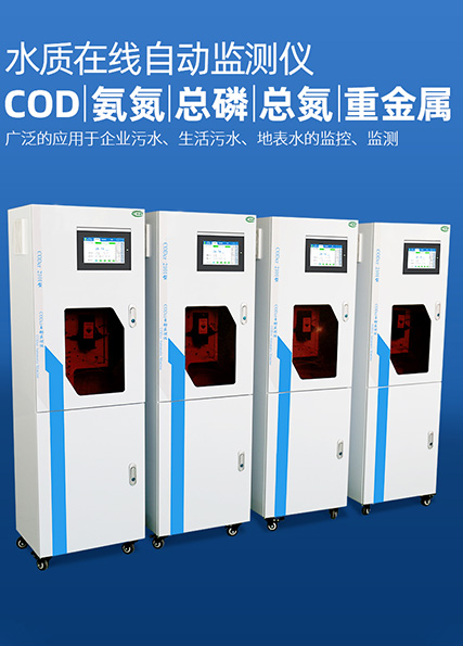我國(guó)分析儀器行業(yè)發(fā)展前景如何? 我國(guó)分析儀器行業(yè)發(fā)展前景如何?